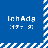 IchAda(イチャーダ)